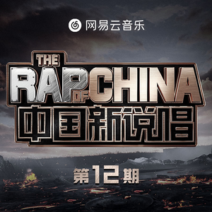 国产福利第一视频
