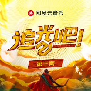 国产福利第一视频
