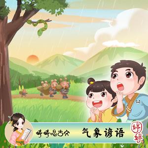 国产福利第一视频
