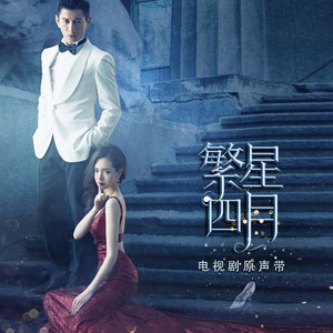 国产福利第一视频
