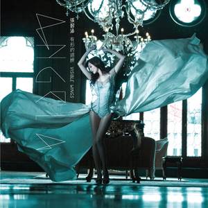 国产福利第一视频
