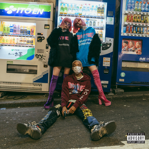 国产福利第一视频
