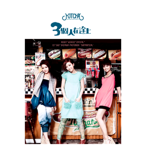 国产福利第一视频
